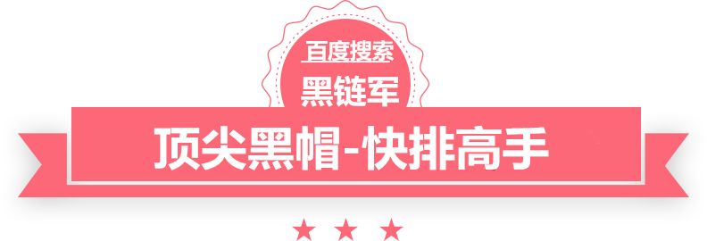 女排-龚翔宇10分江苏0-3丢榜首 云南2-3江西遗憾第3败